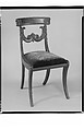 Side Chair, Mahogany, birch, American