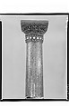 Column, Designed by Louis C. Tiffany (American, New York 1848–1933 New York), Mosaic, plaster, glass, and iron, American