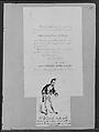 Printed Announcement from B. Christ to which is Glued Drawing with Inscription "W.B. Christ bids good morning . . . " (from Sketchbook), James McNeill Whistler  American, Brown ink on off-white wove paper, American