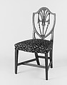 Side chair, Mahogany, American