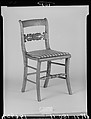 Side Chair, Maple, American
