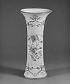 Beaker Vase, Porcelain, Chinese