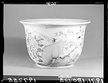 Jardiniere, Porcelain, Chinese