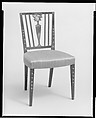 Side Chair, Ash, cherry, white pine, American