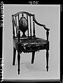 Armchair, Mahogany, ash, American