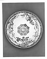Covered Punch Bowl, Porcelain, Chinese, for Swedish market