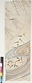 Vase, Designed by William J. Dodd (1862–1930), Earthenware, American