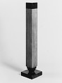 Vase, Designed by Frank Lloyd Wright (American, Richland Center, Wisconsin 1867–1959 Phoenix, Arizona), Mahogany, ebonized wood, sheet metal, American