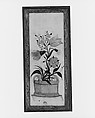 Panels and Door from the Hoagland Farm, Griggstown, New Jersey, Painted pine, American