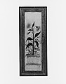 Panels and Door from the Hoagland Farm, Griggstown, New Jersey, Painted pine, American