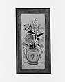 Panels and Door from the Hoagland Farm, Griggstown, New Jersey, Painted pine, American