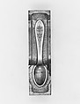 Die for upper section of Hudson-Fulton Celebration Souvenir Spoon, Tiffany & Co. (1837–present), Steel, American
