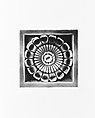 Tile, J. and J. G. Low Art Tile Works (American, Chelsea, Massachusetts, 1877–1903), Earthenware, American