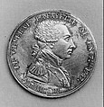 Medal of the Marquis de Lafayette, Silver