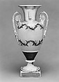 Vase, Porcelain, French