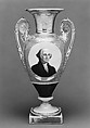 Vase, Porcelain, French