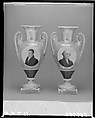 Vase, Porcelain, French