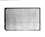Mountain Sketch (from Sketchbook), Albert Bierstadt (American, Solingen 1830–1902 New York), Graphite on wove paper, American