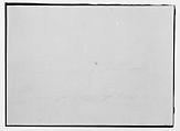 Outline of a Lake or River View (from Sketchbook), Thomas Hewes Hinckley  American, Graphite on beige paper, American