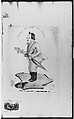 Sketchbook of Figure Studies, John William Casilear (American, New York 1811–1893 Saratoga Springs, New York), Drawings in graphite, pen and ink, and watercolor on off-white wove paper affixed with adhesive wafers at corners to dark tan laid (ledgerbook) paper, bound in a cardboard cover with leather trim, American