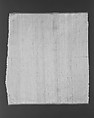 Changeable-color textile, Associated Artists (1883–1907), Silk, woven, American