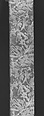 Trumpet-vine textile, Associated Artists (1883–1907), Woven cotton velveteen, block-printed, American