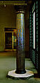 Column, Designed by Louis C. Tiffany (American, New York 1848–1933 New York), Mosaic, plaster, glass, and iron, American