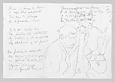 Spanish Musicians, John Singer Sargent (American, Florence 1856–1925 London), Graphite on off-white wove paper, American