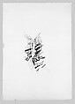 Waterfall (from "Splendid Mountain Watercolours" Sketchbook), John Singer Sargent (American, Florence 1856–1925 London), Wax crayon on off-white wove paper, American