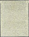 Water-pattern textile, Associated Artists (1883–1907), Silk, woven, American