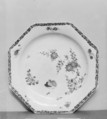 Dessert Plate, Bow Porcelain Factory British, Porcelain, British