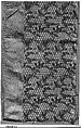 Bees-and-honeycomb textile, Candace Wheeler (American, Delhi, New York 1827–1923 New York), Silk and wool, woven, American