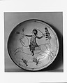 Plate, Attributed to David Spinner (1758–1811), Earthenware; Redware with sgraffito decoration, American
