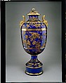 Covered Vase on Plinth, Japanese Decorator, Earthenware, American