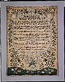 Sampler, Lydia Pearson (born 1791), Silk embroidery on linen, American