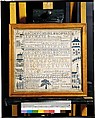 Sampler with apocalyptic verse, Ann McFarlan (1817–1835), Linen embroidery on linen, American