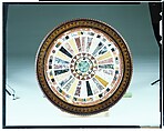 Center Table, Anthony G. Quervelle (1789–1856), Mahogany, intarsia marble, brass, American