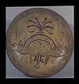 Plate, Samuel Troxel (1803–1870), Earthenware; Redware with sgrafitto decoration, American