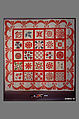 Quilt, Album pattern, Members of the First Reform Churches of Fishkill and Hopewell, Cotton, American