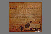 Embroidered Sampler, Jenette A. Reynolds (born ca. 1829), Embroidered silk on linen, American