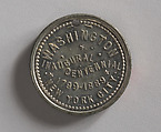 Centennial of Washington's Inauguration, White metal, American