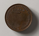 Award of the Franklin Institute, Philadelphia, Bronze, American