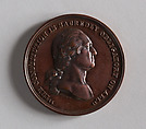 U.S. Mint Oath of Allegiance, Anthony Paquet (1814–1882), Bronze, American