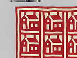 Schoolhouse quilt, Cotton, American