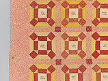 Signature Quilt, Julianna Diehl Fenstermacher (American, 1837–1902), Cotton