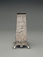 Vase, Tiffany & Co. (1837–present), Silver, American