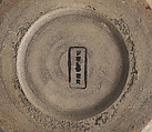 Ewer, Fulper Pottery Company (1899–1935), Stoneware, American