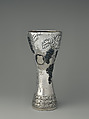 Vase, Tiffany & Co. (1837–present), Silver, copper, silver-zinc alloy, copper-gold alloy, copper-silver alloy with gold traces, gold-silver-copper alloy, and gold-silver alloy, American