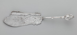 Fish Slice, Schulz & Fischer  American, Silver, American
