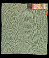 Sample Design 505 “48” Reversible Casement”, Frank Lloyd Wright (American, Richland Center, Wisconsin 1867–1959 Phoenix, Arizona), Rayon, cotton, lurex, American